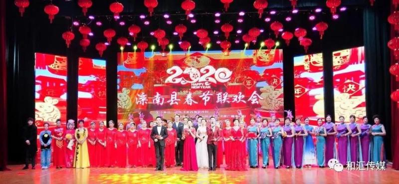 微信图片_20200117152424.jpg