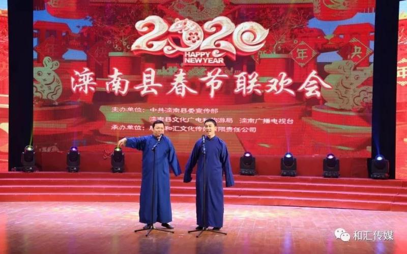 微信图片_20200117152447.jpg