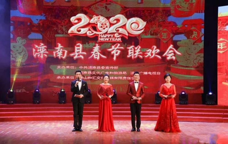 微信图片_20200117152353.jpg