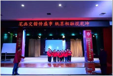 微信图片_20200119083907_副本.jpg