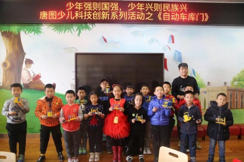 微信图片_20200120150445.jpg