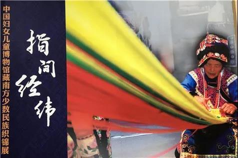 2020年唐博展览预告.jpg