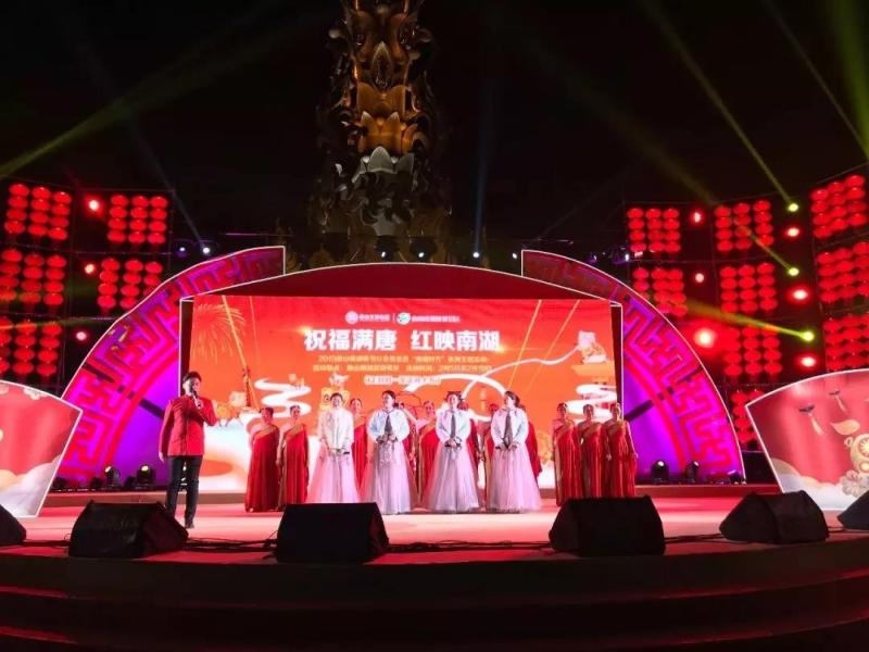 微信图片_20200120113824.jpg