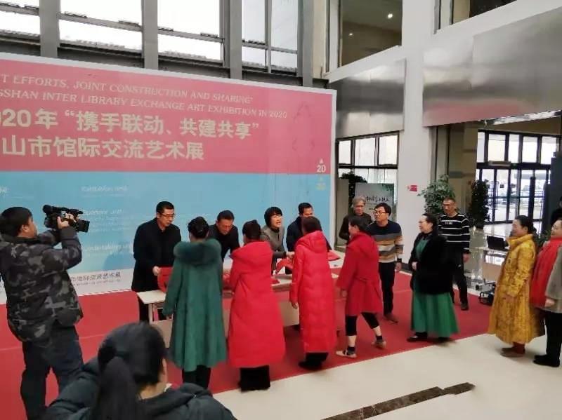 微信图片_20200120152322.jpg