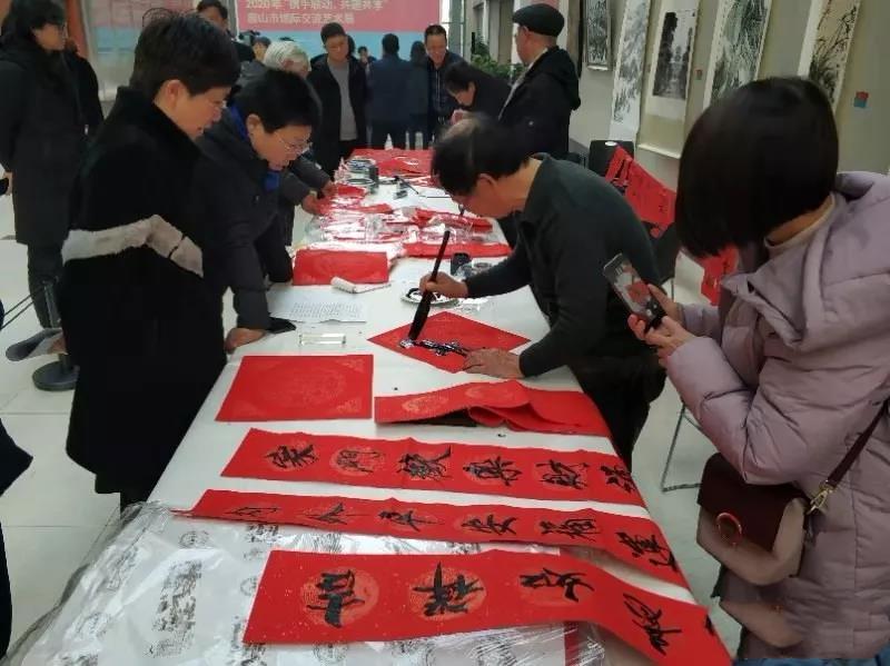 微信图片_20200120152332_副本.jpg