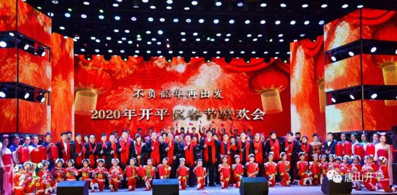 微信图片_20200121095131.jpg