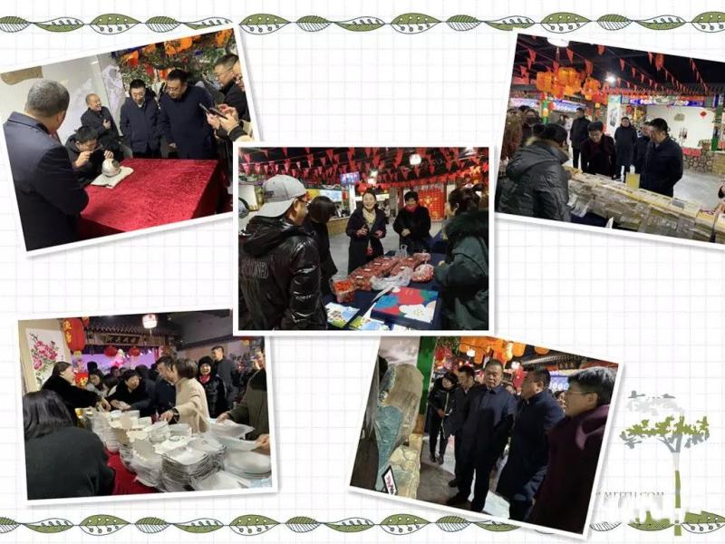 微信图片_20200121161317_副本.jpg
