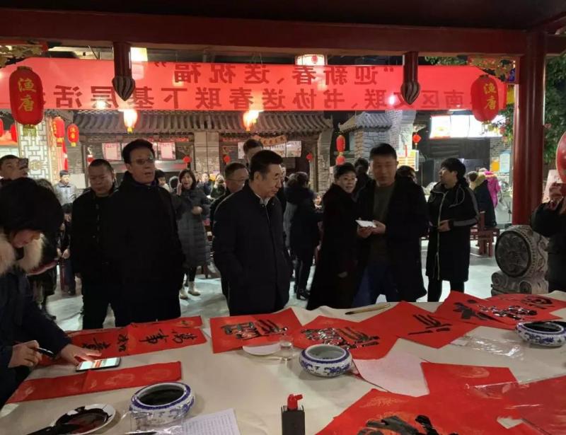 微信图片_20200121161319_副本.jpg