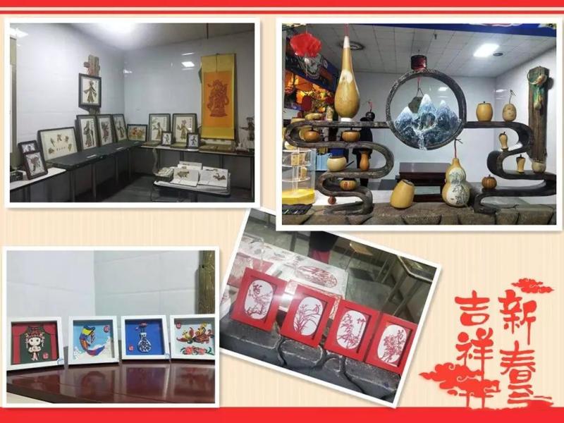 微信图片_20200121161305_副本.jpg