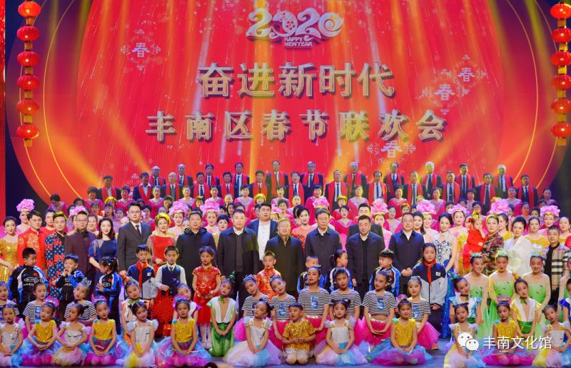 微信图片_20200122143522.jpg