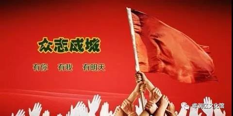 微信图片_20200131111311.jpg
