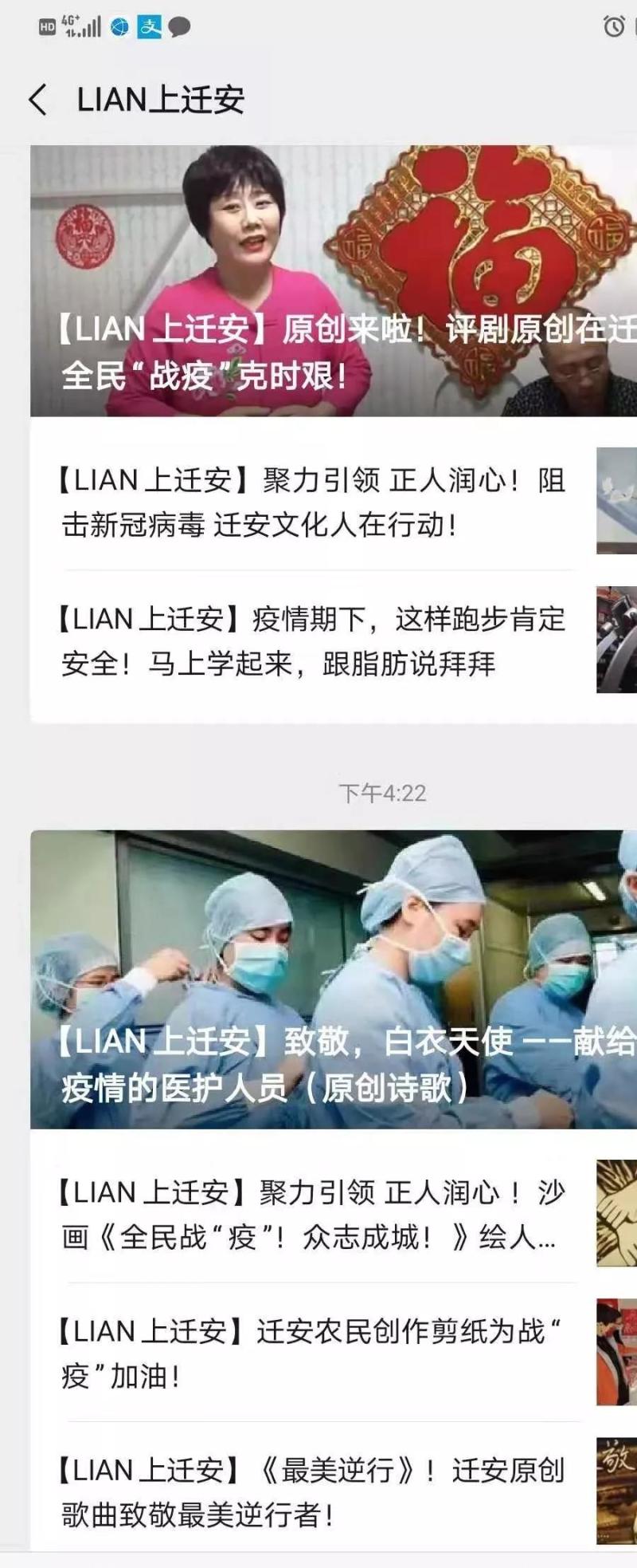 微信图片_20200203145917.jpg