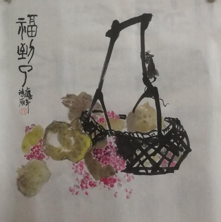 微信图片_20200203150444.jpg
