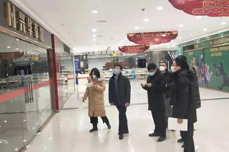 微信图片_20200203145820.jpg