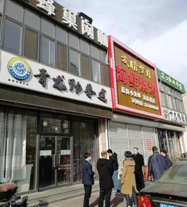 微信图片_20200203145713.jpg