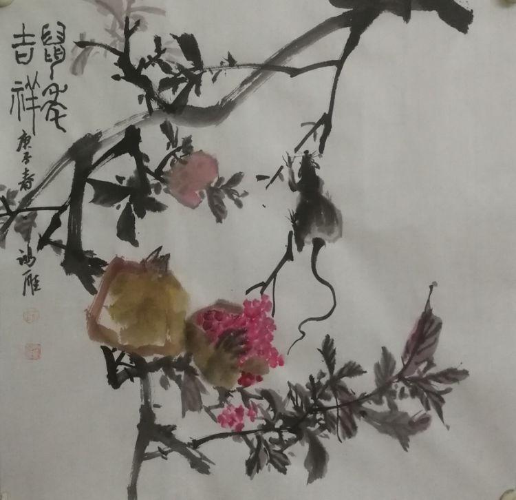 微信图片_20200203150533.jpg