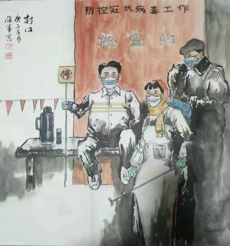 微信图片_20200203150420.jpg