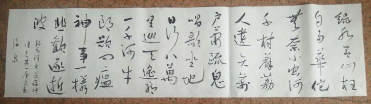 微信图片_20200203150451.jpg
