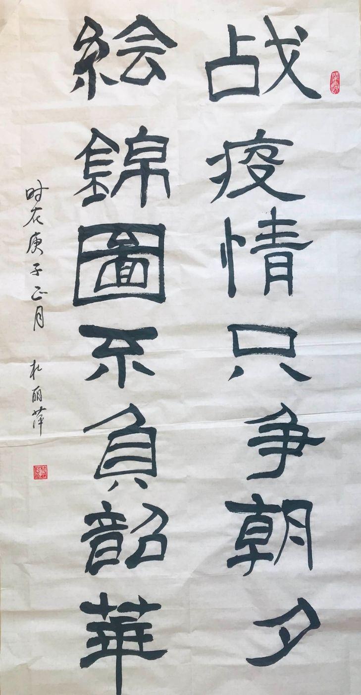 微信图片_20200203150521.jpg