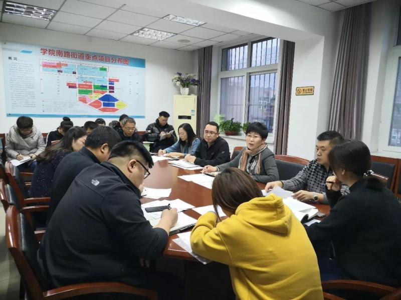微信图片_20200203100156.jpg
