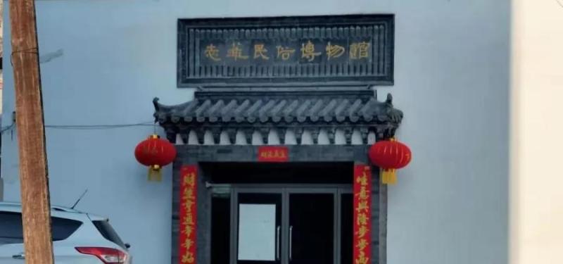 微信图片_20200203145751.jpg