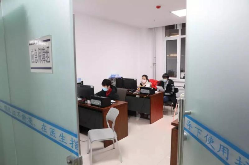 微信图片_20200203090651.jpg