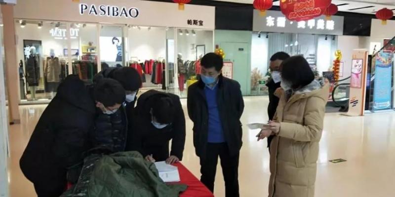 微信图片_20200203145719.jpg