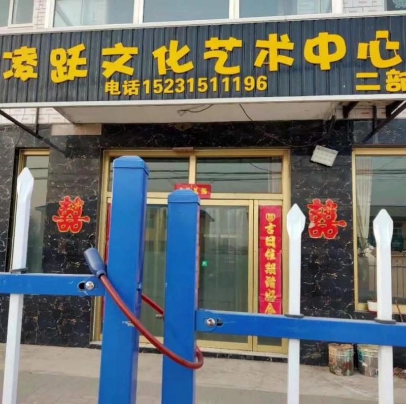 微信图片_20200203145740.jpg