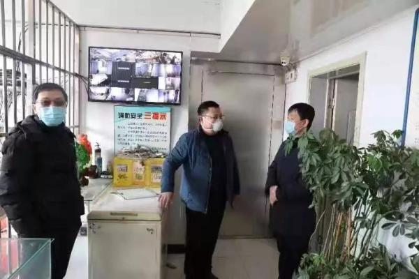 微信图片_20200203091846.jpg