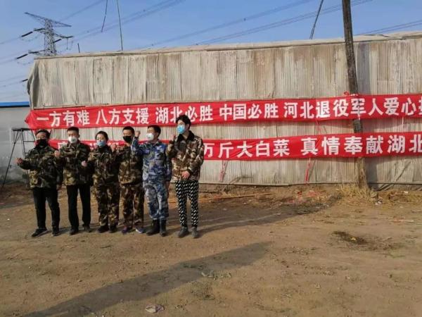 微信图片_20200203111804.jpg