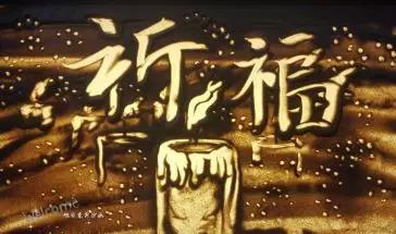 微信图片_20200203094334.jpg