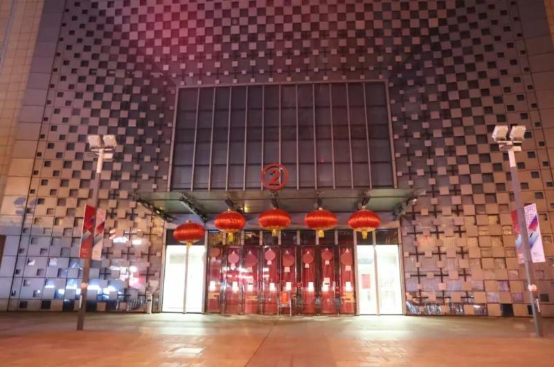 微信图片_20200203090625.jpg