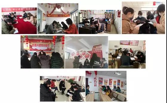 微信图片_20200203100159.jpg