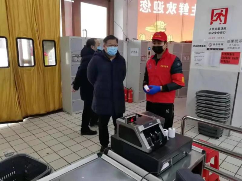 微信图片_20200203091859.jpg
