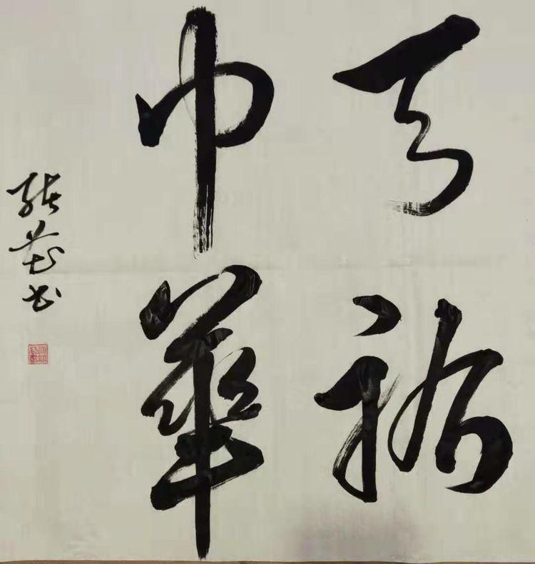 微信图片_20200203150546.jpg