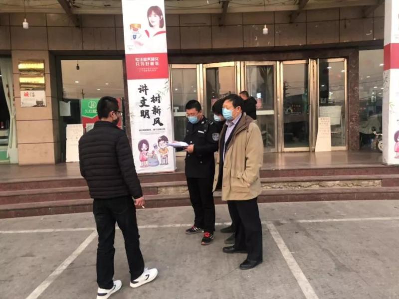 微信图片_20200203145721.jpg