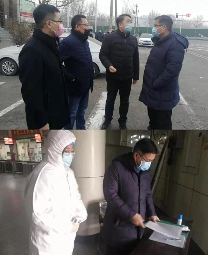微信图片_20200203102359.jpg