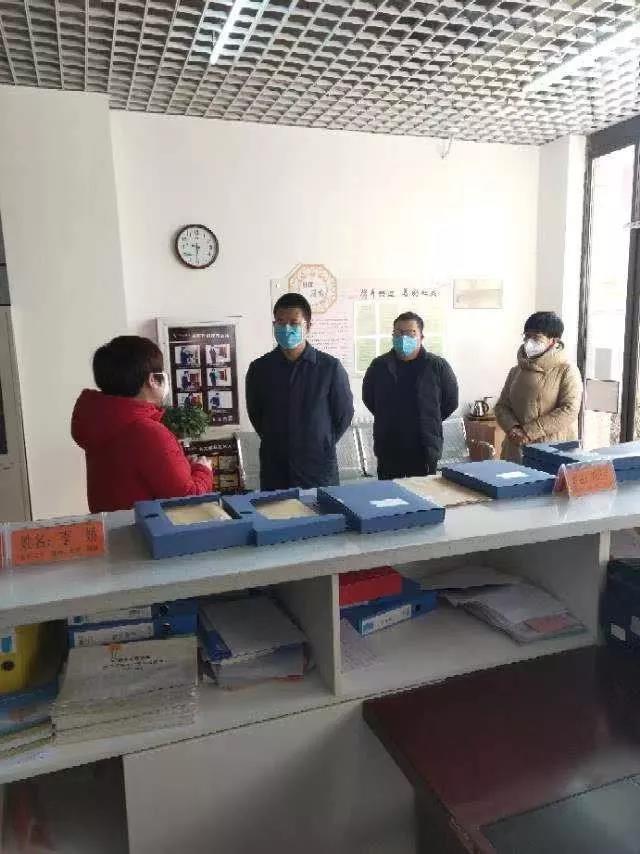 微信图片_20200203100151.jpg