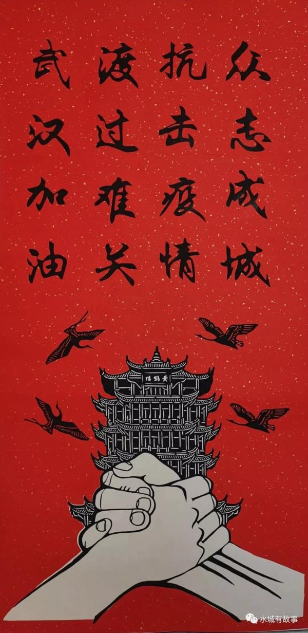 微信图片_20200203094454.jpg