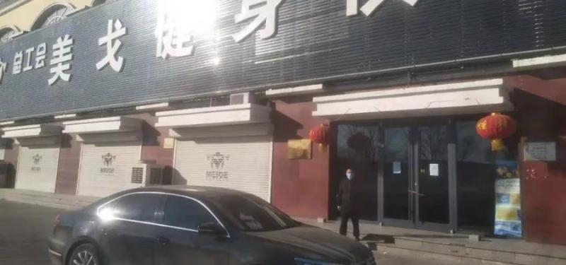 微信图片_20200203145727.jpg