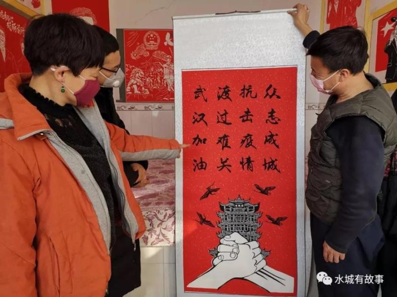 微信图片_20200203094451.jpg