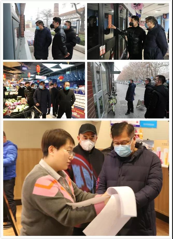 微信图片_20200203102349.jpg