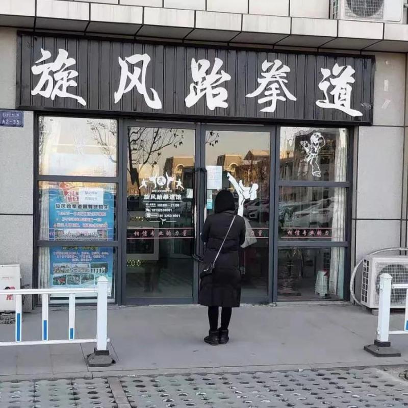 微信图片_20200203145745.jpg