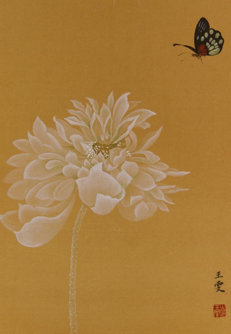 王雯_20200131122414.jpg