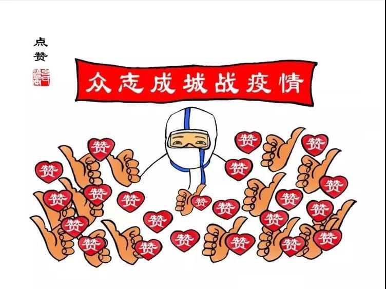 点赞.jpg