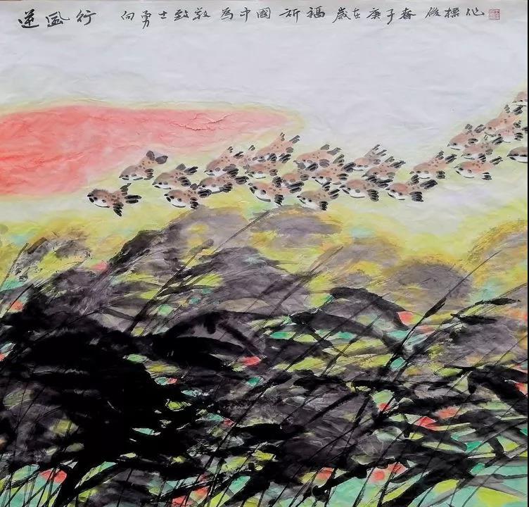 逆风行.jpg