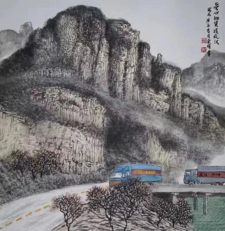 微信图片_20200204165519.jpg