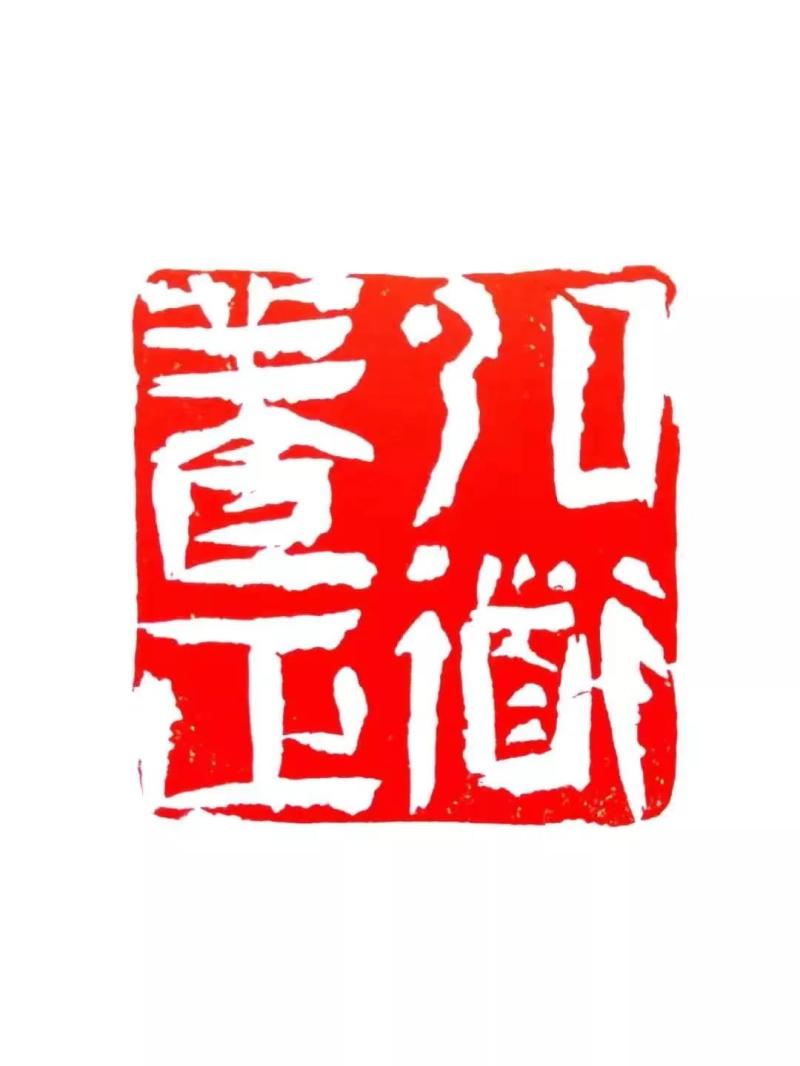微信图片_20200204165523.jpg
