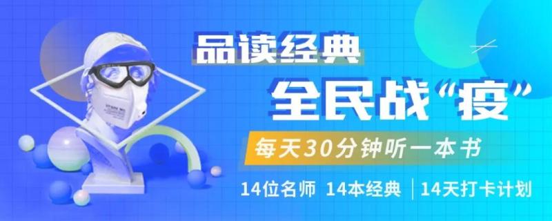 微信图片_20200204171151.jpg