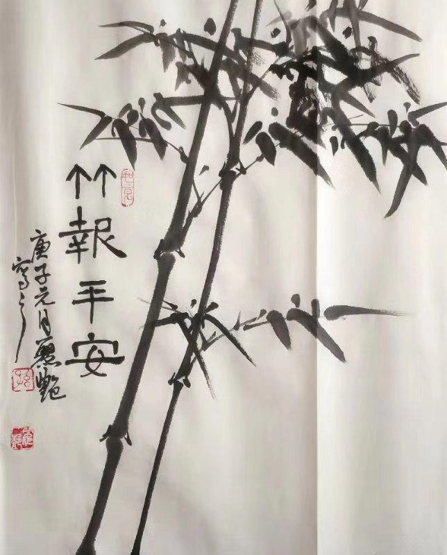 孙丽艳_20200131115046.jpg